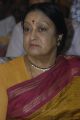 Padma Subramaniam at Srivilliputhur Andal Music Album Launch Stills