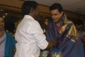 Srivilliputhur Andal Music Album Launch photos