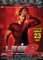 don_2_tamil_posters_0921