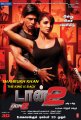 SRK Don 2 Tamil Movie Posters