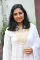 Actress Srushti Dange HD Images @ Arjuna Movie Launch