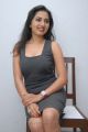 Actress Srushti Dange in Short Dress Hot Photoshoot Pics