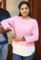 Actress Srushti Dange Latest Photos @ Oye Ninne Success Meet