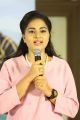 Srushti Dange Latest Photos @ Oye Ninne Success Meet