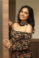 Actress Srushti Dange Hot Photoshoot Images