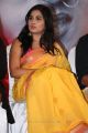 Actress Srushti Dange Saree New Photos @ Pottu Press Meet