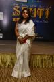 Singer Reshmi @ Sruti Season 2 Inauguration Stills