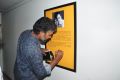 SS Rajamouli @ Sarath Shetty Photography Exhibition Stills