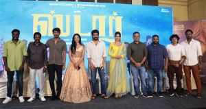 Star Movie Press Meet Stills