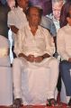 Rajinikanth's 63rd Birthday at YMCA Photos