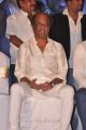 Actor Rajinikanth 63rd Birthday Celebration Photos