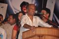 Stars Celebrate Rajinikanth's 63rd Birthday Photos