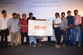 Director Karthik Subbaraj's Stone Bench Creations Official Launch Stills