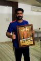Actor STR Launches Sathru First Look Poster Images