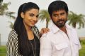 Avani Modi, Pa Vijay in Strawberry Telugu Movie Photos