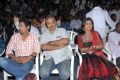 Student Star Audio Release Function Photos