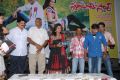 Student Star Movie Audio Release Stills