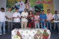 Student Star Audio Release Stills