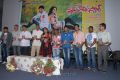 Student Star Audio Release Function Photos