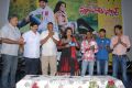 Student Star Audio Launch Stills