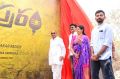 Subrahmanyapuram Movie Opening Stills