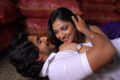 Haripriya, Prajwal Devraj in Subramanya Sastry Movie Stills