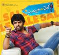 Actor Sai Dharam Tej's Subramanyam For Sale Movie Wallpapers