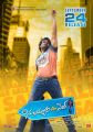 Hero Sai Dharam Tej in Subramanyam For Sale Movie Release Posters