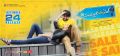 Actor Sai Dharam Tej in Subramanyam For Sale Movie Release Wallpapers