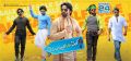 Actor Sai Dharam Tej in Subramanyam For Sale Movie Release Wallpapers