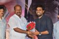 Malkapuram Shivakumar @ Subramanyapuram Movie Trailer Launch Stills