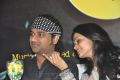 Devi Sri Prasad, Suchitra at Suchi Music I Like Album Launch Stills