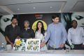 Suchi Music I Like Album Launch Stills