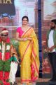 Zarine Khan @ Suchirindia Aryavartha Nagari Project Launch Stills