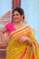 Zarine Khan @ Suchirindia Aryavartha Nagari Project Launch Stills