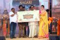 Suchirindia Aryavartha Nagari Project Launch Stills