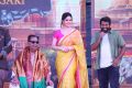 Kaikala Satyanarayana @ Suchirindia Aryavartha Nagari Project Launch Stills