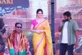 Zarine Khan @ Suchirindia Aryavartha Nagari Project Launch Stills