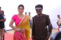 Zarine Khan @ Suchirindia Aryavartha Nagari Project Launch Stills