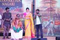 Suchirindia - Vasavi's Aryavartha Nagari Project Launch Stills