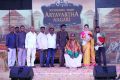 Suchirindia Aryavartha Nagari Project Launch Stills