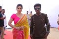 Zarine Khan @ Suchirindia Aryavartha Nagari Project Launch Stills