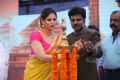 Zarine Khan @ Suchirindia Aryavartha Nagari Project Launch Stills