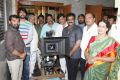 Kiccha Sudeep KS Ravikumar Movie Launch Stills