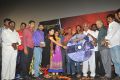 Sudhanam Movie Audio Launch Stills