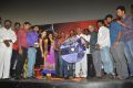 Sudhanam Movie Audio Launch Stills