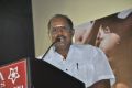 Sudhanam Movie Audio Launch Stills