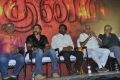 Sudhanam Movie Audio Launch Stills