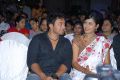 Tanish, Monal Gajjar at Sudigadu Movie Audio Release Stills