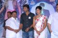 Allari Naresh, Monal Gajjar at Sudigadu Movie Audio Release Stills